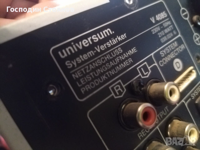 STK 4192 II. , снимка 4 - Ресийвъри, усилватели, смесителни пултове - 53056585