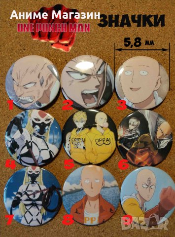 Аниме Значки One-Punch Man, снимка 1