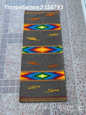 Вълнена черга-запазена, снимка 1