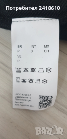 Hugo Boss HUGO Dem Mens Size S НОВО! ОРИГИНАЛ! Мъжкa Блузa!, снимка 5 - Блузи - 52789508