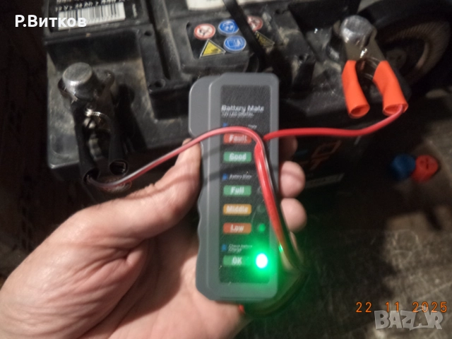Тестер за ссъстоянието на акумулатора, снимка 4 - Аксесоари и консумативи - 52519773