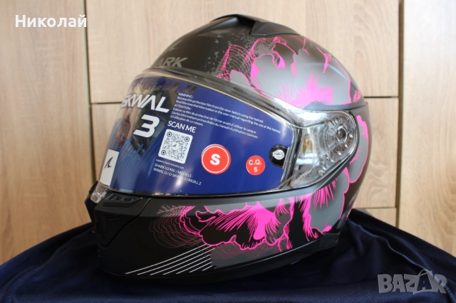Каска Shark D-Skwal 3 Mayfer, снимка 10 - Аксесоари и консумативи - 52771674