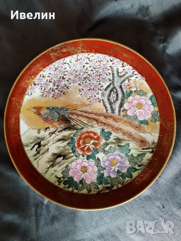 чиния за декорация satsuma, снимка 1 - Антикварни и старинни предмети - 26606854