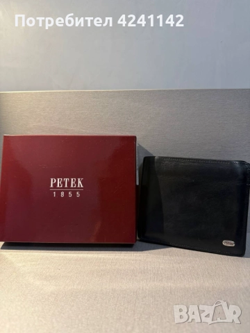 Мъжки портфейл Petek 1885 / черен /