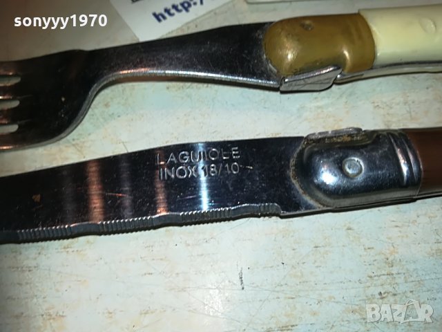 lou laguiole 3бр вилицa+нож+лъжица 2705211635, снимка 13 - Антикварни и старинни предмети - 33017778