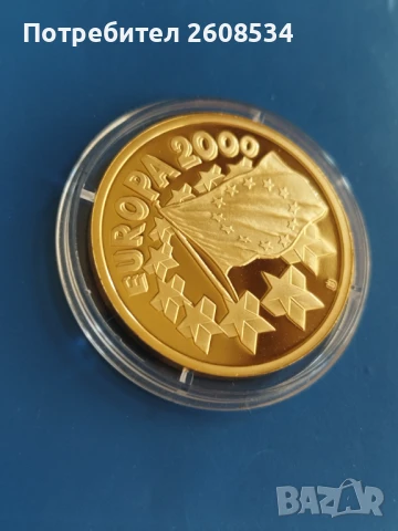 КРАСИВ ПЛАКЕТ  "ЕВРОПЕЙСКИ СЪЮЗ 2000", снимка 3 - Нумизматика и бонистика - 50878168