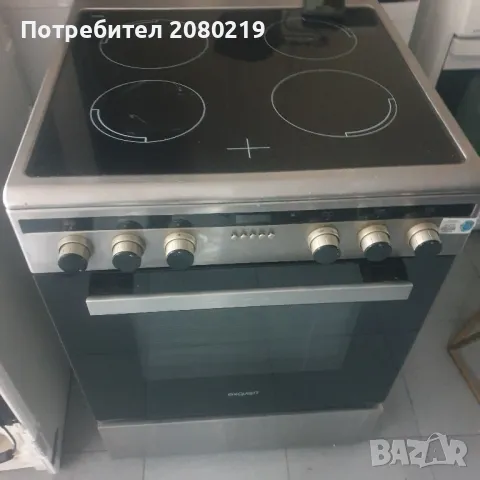 Печка инокс внос от германия