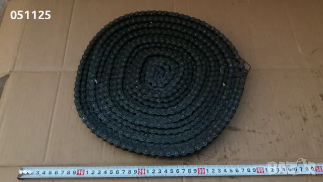 транспортна верига 5 метра 