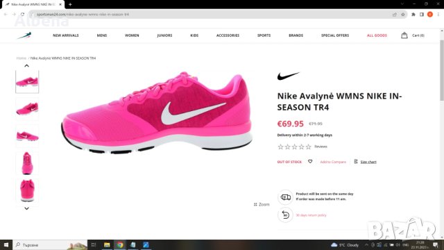 NIKE 653543-601 Avalynė Размер EUR 36.5 / UK 3.5 дамски детски маратонки 197-13-S, снимка 3 - Маратонки - 43121217