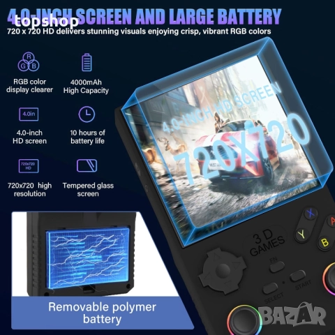 Нова V40 Ретро преносима конзола за видеоигри, 40 000 ретро игри в 1 конзола с отворен код Linux ..., снимка 6 - Други игри и конзоли - 52174798