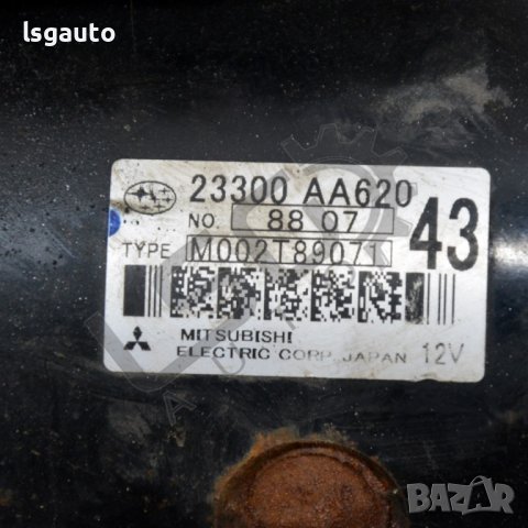 Стартер Subaru Forester III (2008-2013) ID: 88518, снимка 3 - Части - 38437839