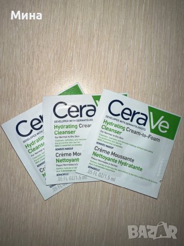 Кремове за лице , снимка 3 - Козметика за лице - 39391578