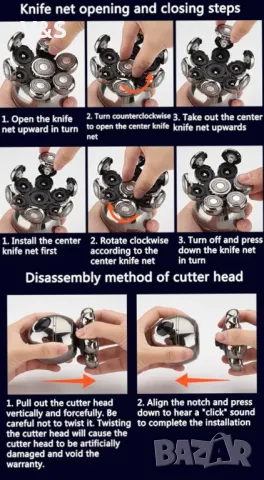 Самобръсначка  за мъже, 7D електрическа самобръсначка за  мъже, универсална,приставки, снимка 10 - Електрически самобръсначки - 48119237