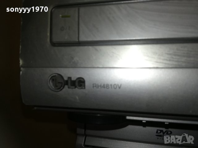 lg recorder hdd/dvd+remote 0704211320, снимка 11 - Плейъри, домашно кино, прожектори - 32459121