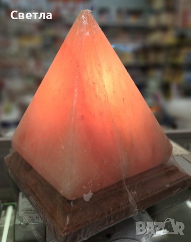Лампа от хималайска сол, снимка 2 - Настолни лампи - 31138058