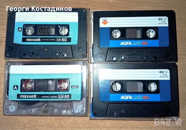 Аудио касети Normal position , снимка 3 - Аудио касети - 52694327