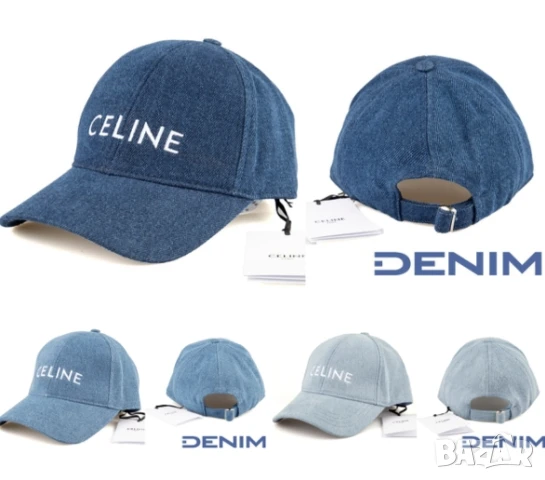 шапки с козирка ami celine chloe , снимка 2 - Шапки - 50571120