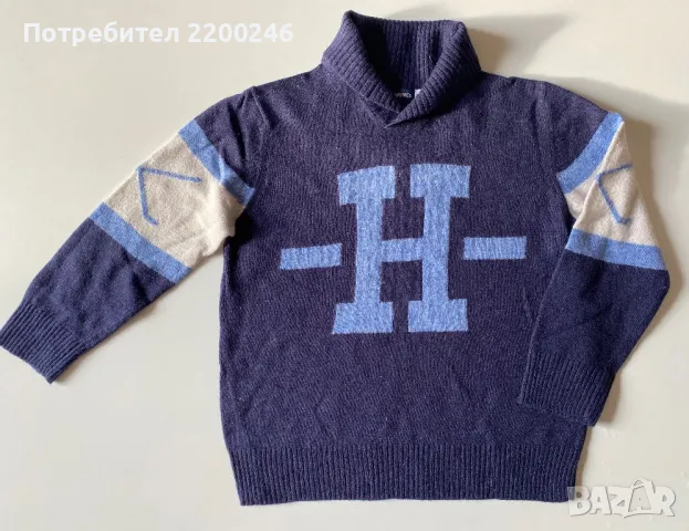 Martines Детски пуловер