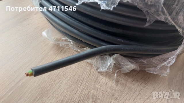 кабел за заземяване