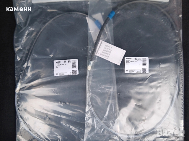 2 броя жило ръчна спирачка Bmw E92 / БМВ е92, снимка 2 - Части - 52441081