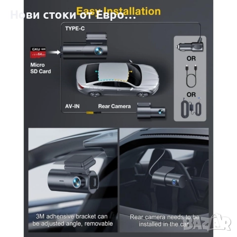 GKU D600Pro 4K WiFi GPS с 1.47-инчов IPS екран, видеорегистратор, снимка 9 - Друга електроника - 52323465