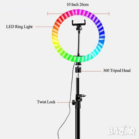 RGB LED ринг лампа MJ26 26см 20W + Трипод 210см / Осветление за грим ,TikTok, streaming, video chat, снимка 9 - Друга електроника - 39538583