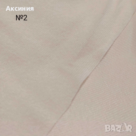 плат плюш трико за кукли и гномчета, снимка 6 - Кукли - 51631481