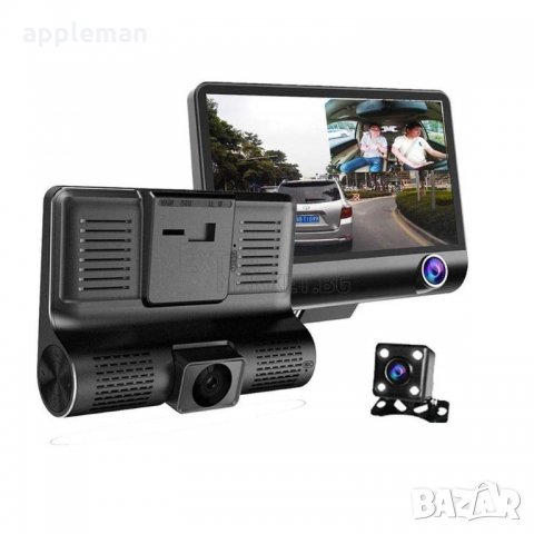 2020 Видеорегистратор с три камери и дисплей 4" - задна камера