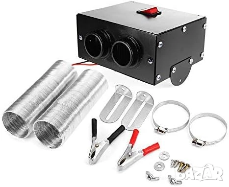 Автомобилен размразител MASO 24V, снимка 6 - Аксесоари и консумативи - 52052205