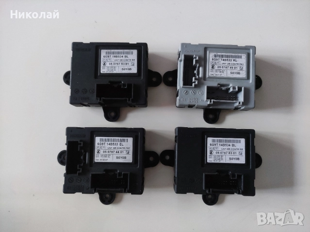 Модул за управление на вратата за Ford S max 2007