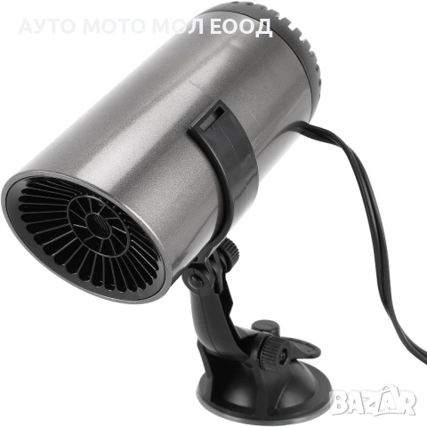 Печка за предно стъкло на Автомобил 12V с мощност 150W., снимка 3 - Аксесоари и консумативи - 52140988