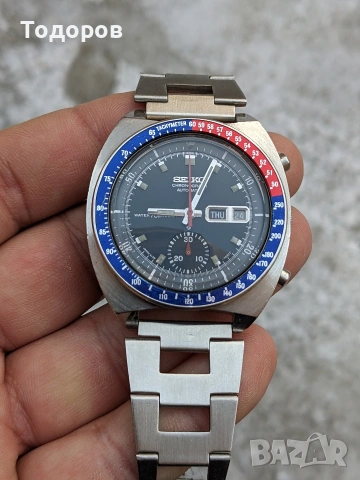 Seiko 6139 Pogue automatic chronograph 