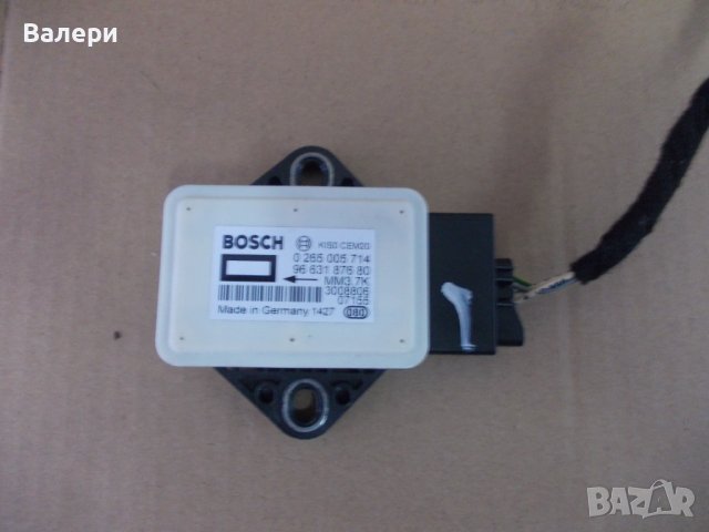 ESP sensor BOSCH  0 265 005 714 / 96 631 876 80 за PEUGEOT 407, снимка 2 - Части - 40570242