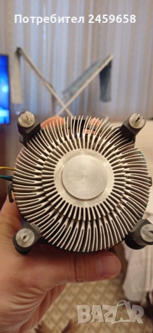 Intel Pentium Dual Core 2.70 GHz, 2 MB cache, снимка 4 - Други ценни предмети - 53384675