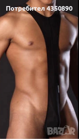 Еротично мъжко бельо, секси мъжко боди с презрамки без гръб - Код: КМ-300, снимка 2 - Бельо - 52000700