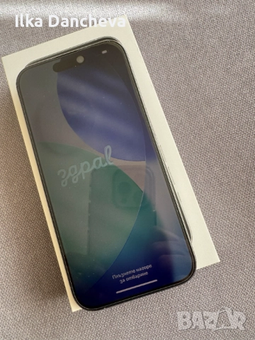 iPhone 15 Pro, снимка 3 - Apple iPhone - 52197698