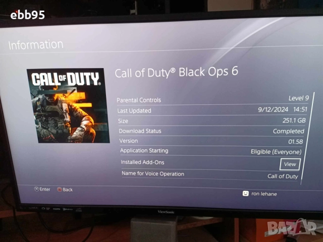 Хакнати Playstation 4 (GoldHen) с FC26, NBA 2K26, Call Of Duty Black Ops 6, и други игри., снимка 10 - PlayStation конзоли - 52865842