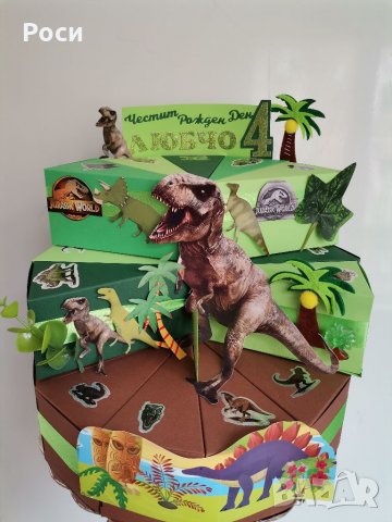 Промоция!Изработка на картонени торти.Украси за всякакъв повод , снимка 6 - Други - 34891773