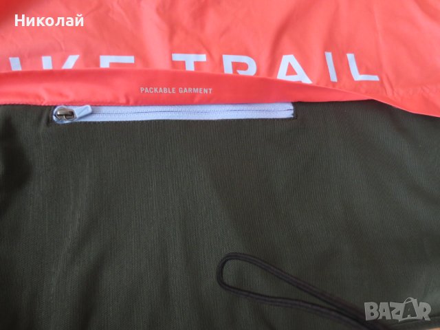 Nike W NK SF TRAIL Яке, снимка 7 - Спортни екипи - 40696695