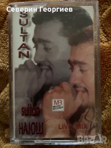 Sultan Hajolli - Live Mix 