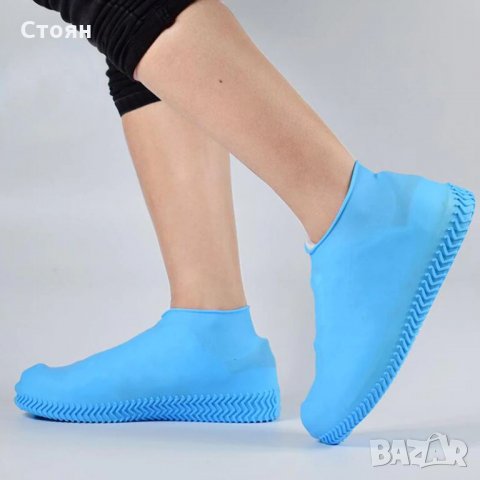 Водоустойчиви силиконови обувки за многократна употреба , снимка 8 - Други - 27715818