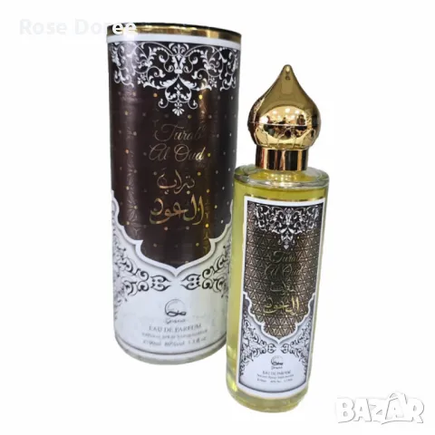 Арабски парфюм Turab AL Oud Unisex 100ml EDP, снимка 1 - Дамски парфюми - 49585367