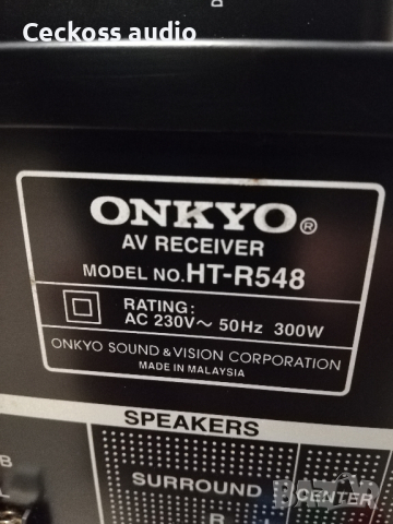 Ресивър ONKYO HT-R548 с дистанционно , снимка 9 - Ресийвъри, усилватели, смесителни пултове - 44882540