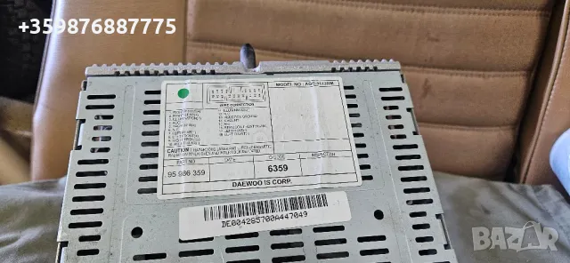 Ново радио за Шевролет Спарк , снимка 2 - Части - 50102319