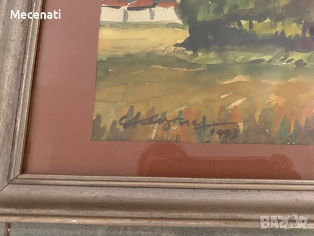 СТОЯН ГЕОРГИЕВ акварел, снимка 5 - Картини - 53099476