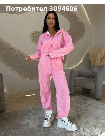 Секси и през деня, снимка 13 - Спортни екипи - 52674532