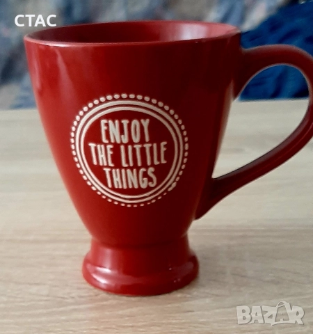 Нови оригинални и ефектни чаши, снимка 7 - Чаши - 52091738