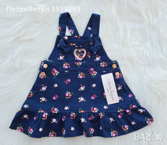 Детски сукман 6-9 месеца