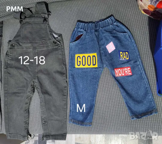 Бебешки дрешки различни размери, снимка 17 - Други - 38493124