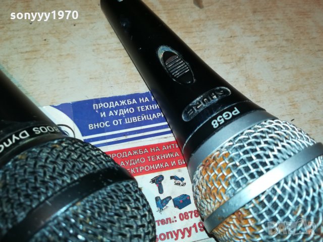 SHURE & FAME 1501221800, снимка 9 - Микрофони - 35446605